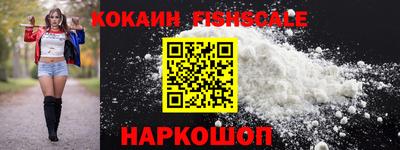 jwh Кинель