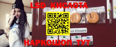 кристаллы Кимры