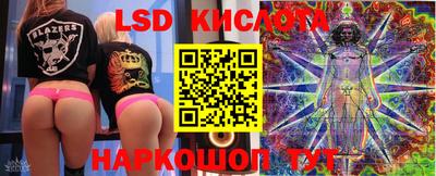 jwh Кинель