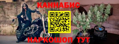 кристаллы Кимры