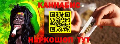 кристаллы Кимры