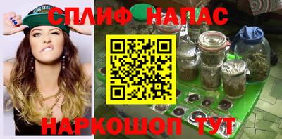 кристаллы Кимры