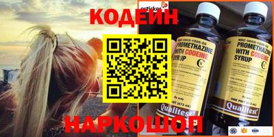 jwh Кинель