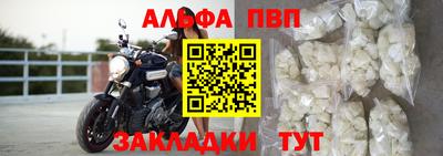 jwh Кинель