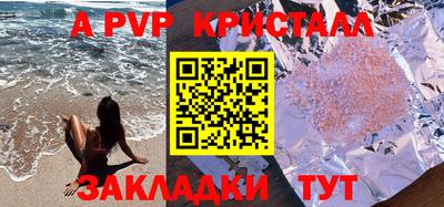jwh Кинель