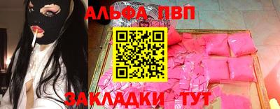 jwh Кинель