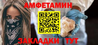 бошки Кингисепп