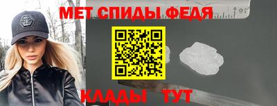 кристаллы Кимры