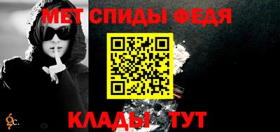 бошки Кингисепп