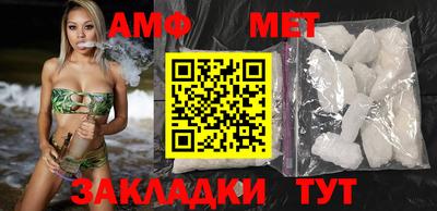 бошки Кингисепп