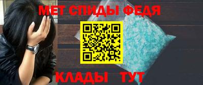 кристаллы Кимры