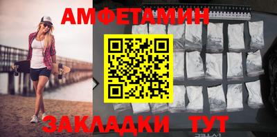 бошки Кингисепп