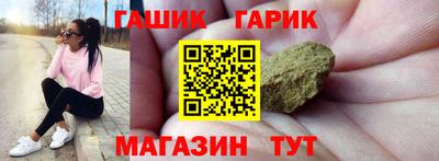 jwh Кинель