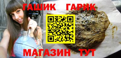 кристаллы Кимры