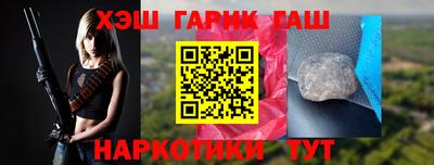 jwh Кинель