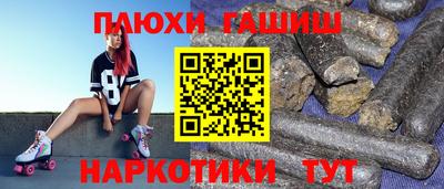 кристаллы Кимры