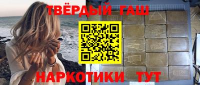 бошки Кингисепп