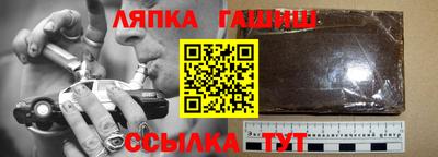 кристаллы Кимры
