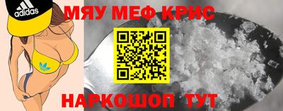 jwh Кинель