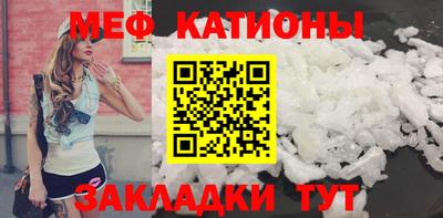 кристаллы Кимры