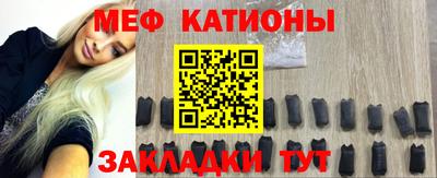 кристаллы Кимры