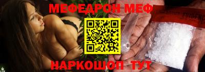 кристаллы Кимры